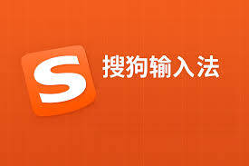 搜狗输入法卡顿、延迟严重？3 步恢复流畅输入速度